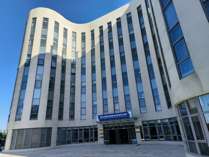 Shenzhen Jiahua Biotech